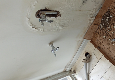 凯里卫生间测漏水