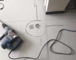 凯里测漏水公司专业分享下使用专业仪器检测家中漏水案例